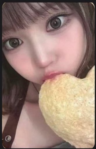 Search image