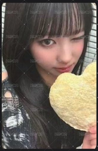 扣