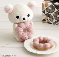 小白熊甜甜圈S