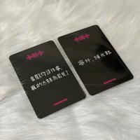 簽售顯🐱(單卡)