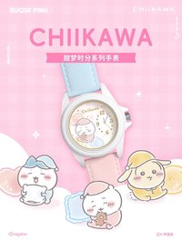 萌趣社 甜夢時分手錶盲盒