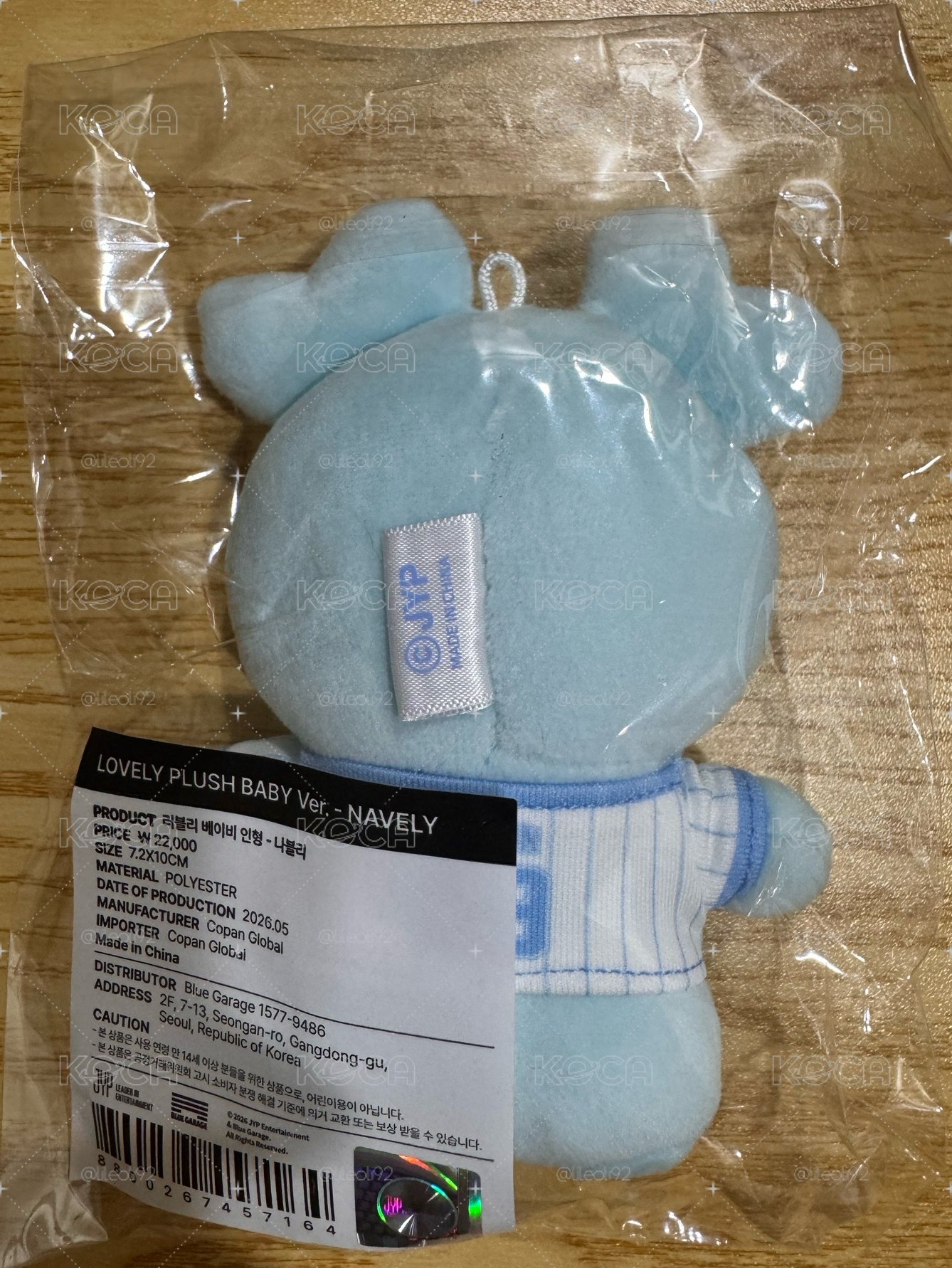 TWICE娜璉棒球娃