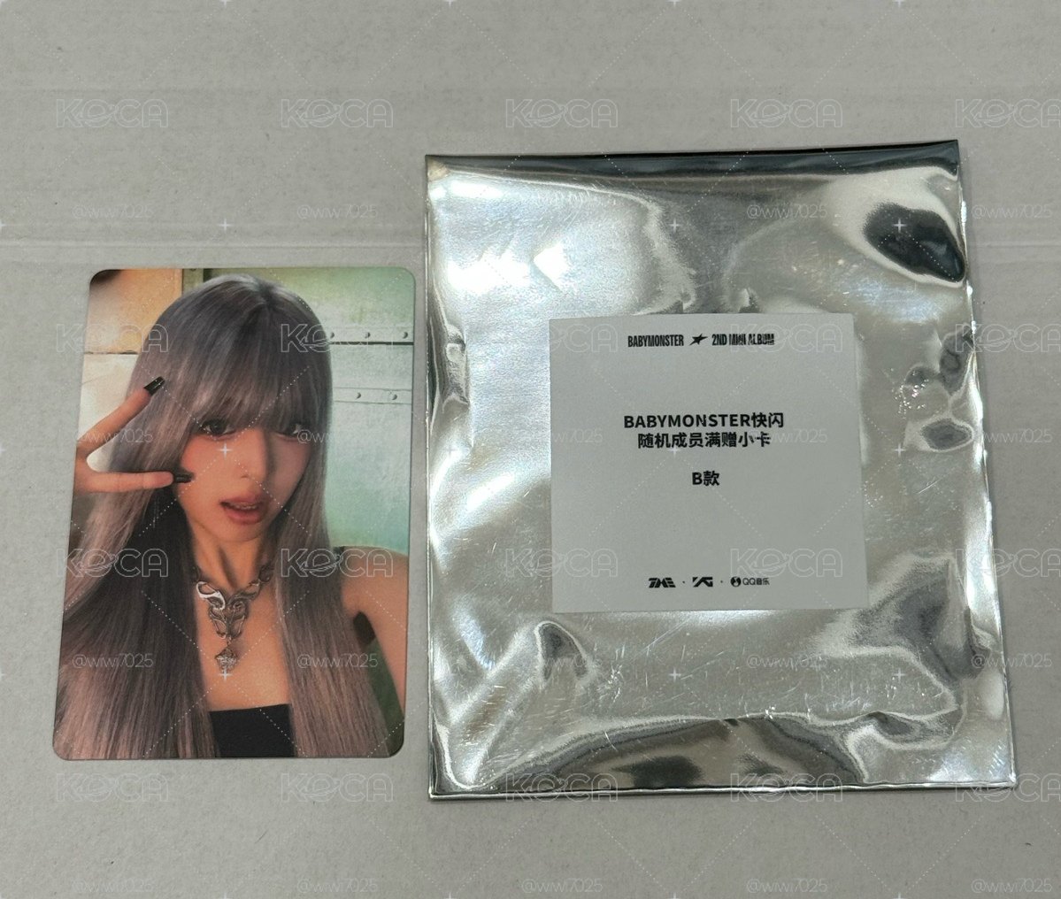 北京400滿額語音卡賢，不用多帶