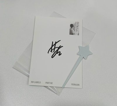 part2美網簽
