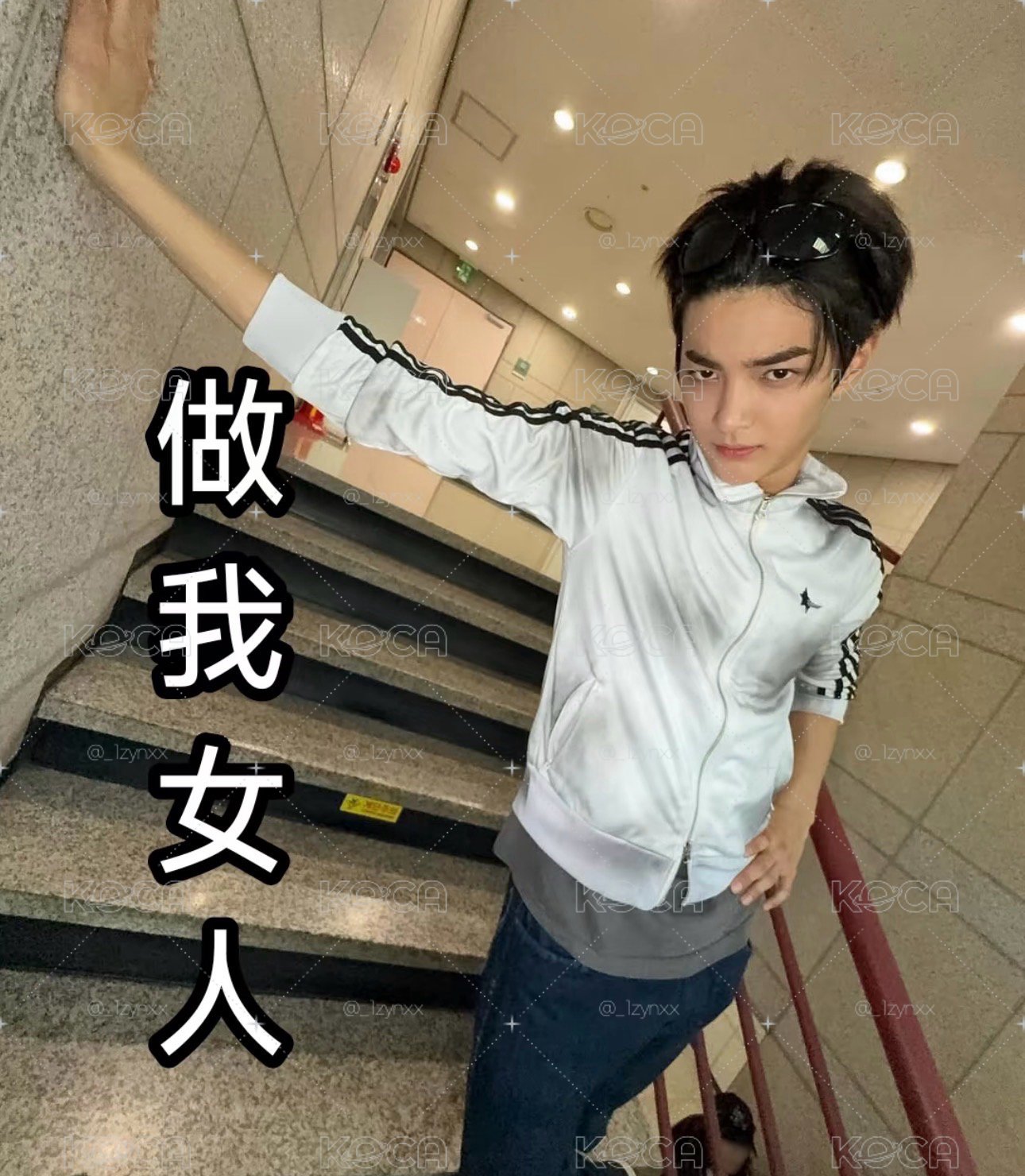 佳妤專區