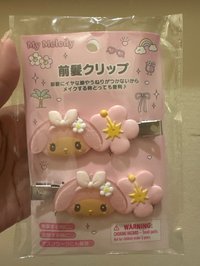 美樂蒂髮夾