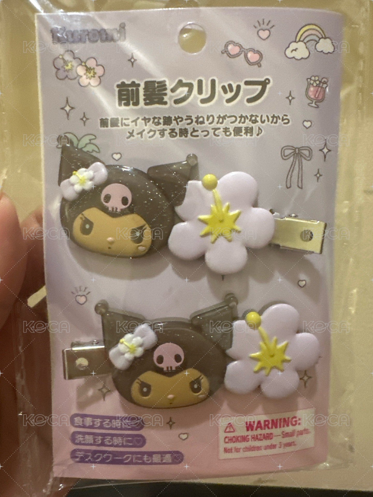 酷洛米髮夾