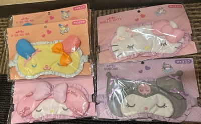 三麗鷗 安穩睡眠眼罩（現貨）