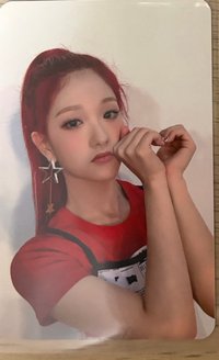 瑞淵