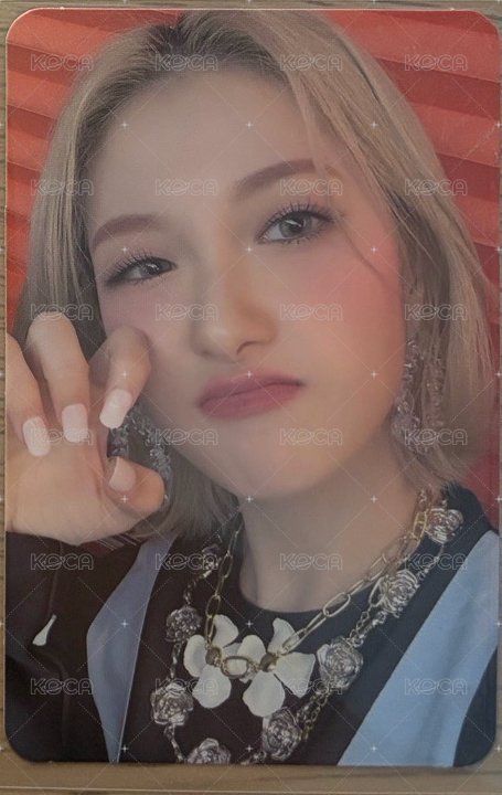 瑞淵