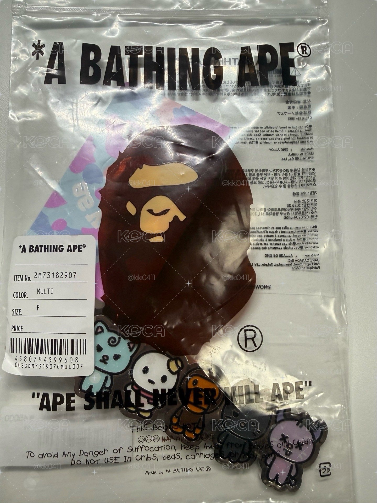 BAPE吊飾