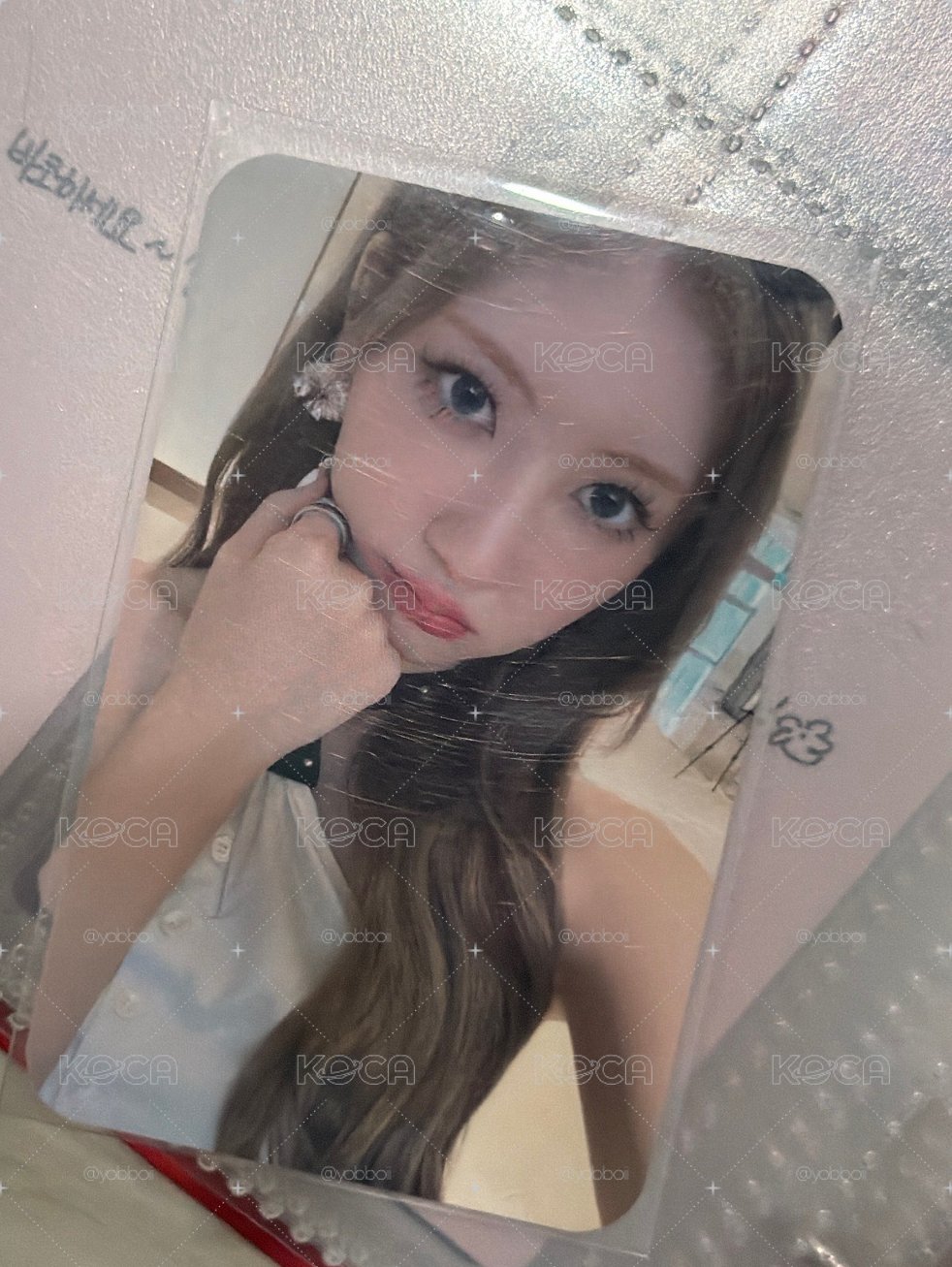 滿額藍