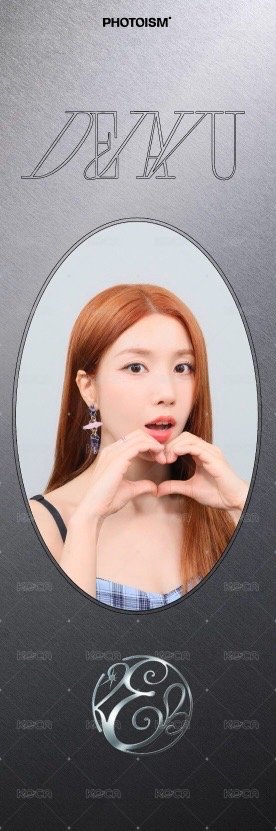 DEJAVU  photoism 人生四格卡 / 拍貼  背面
