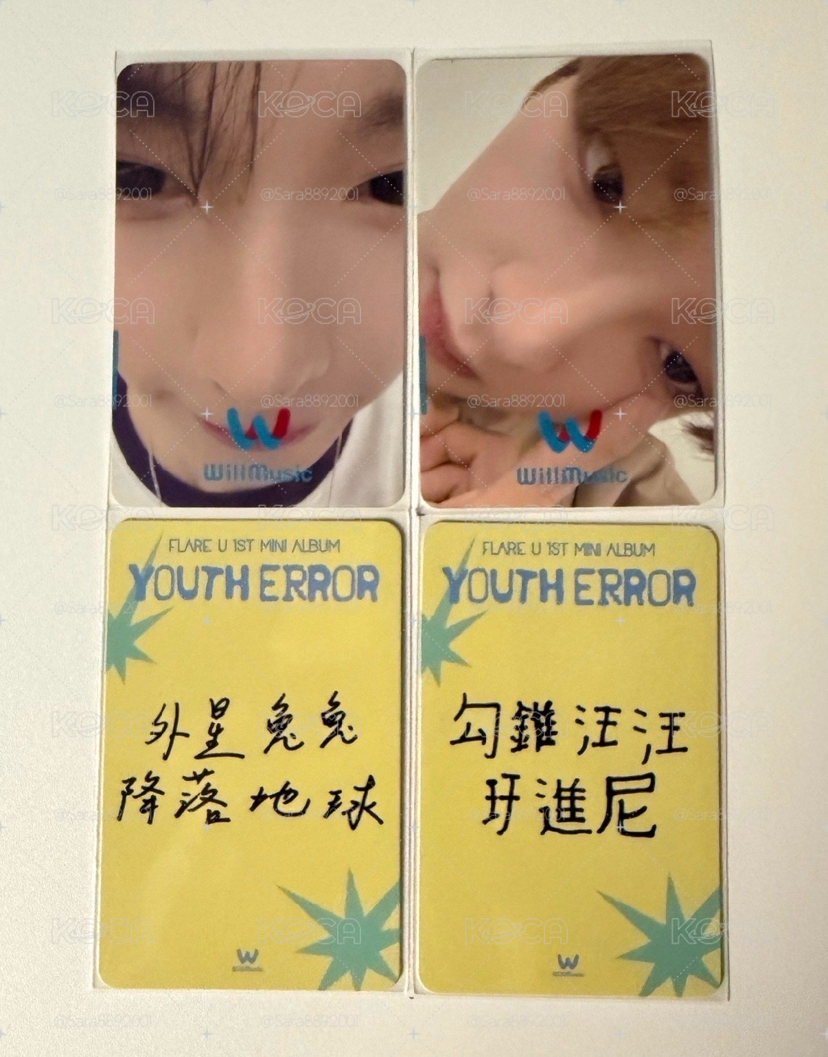 YOUTH ERROR 微樂客 close-up ver.