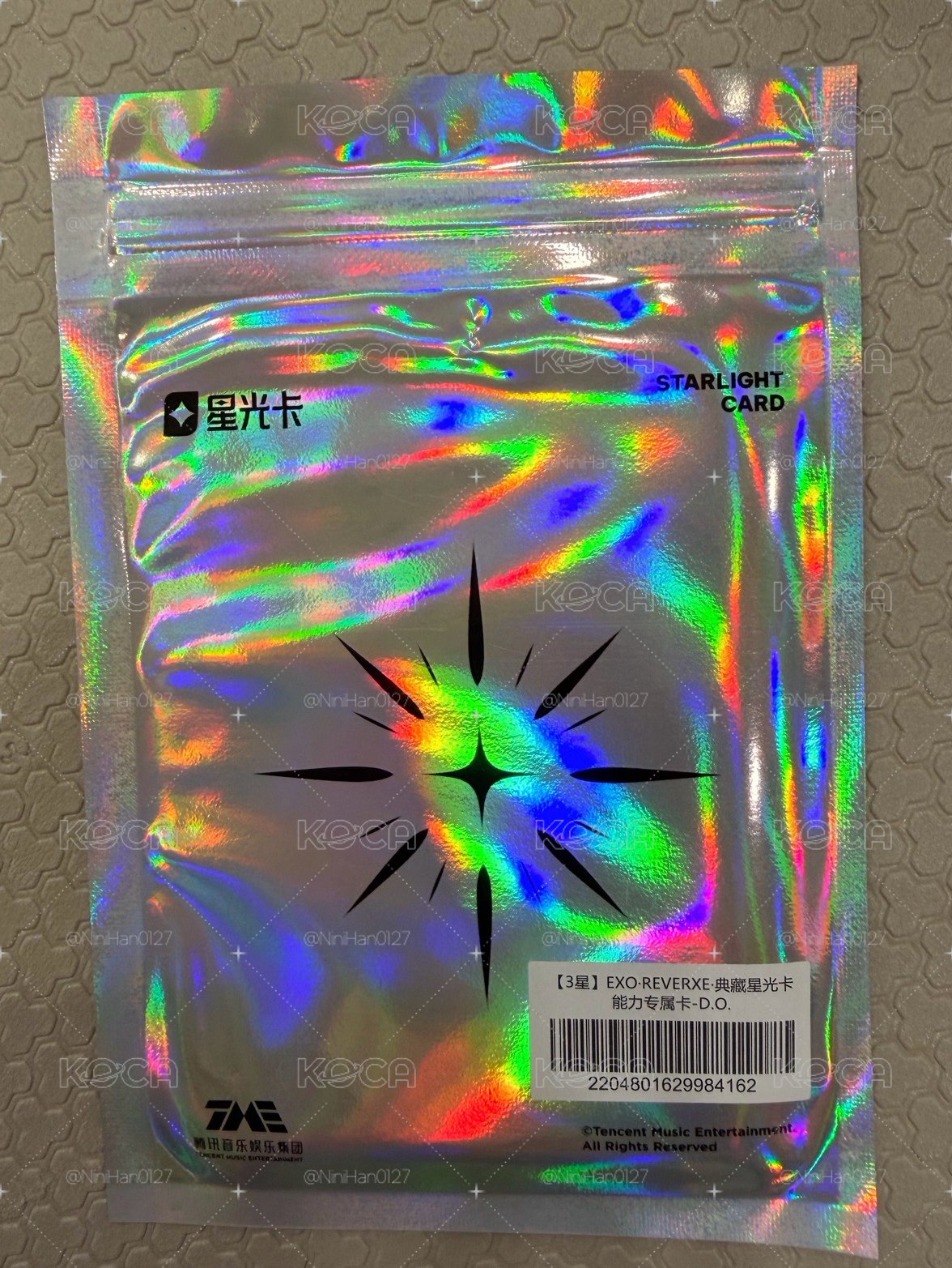 ☑️可綁｜都敬秀🐧嘟 三星⭐️⭐️⭐️星光卡