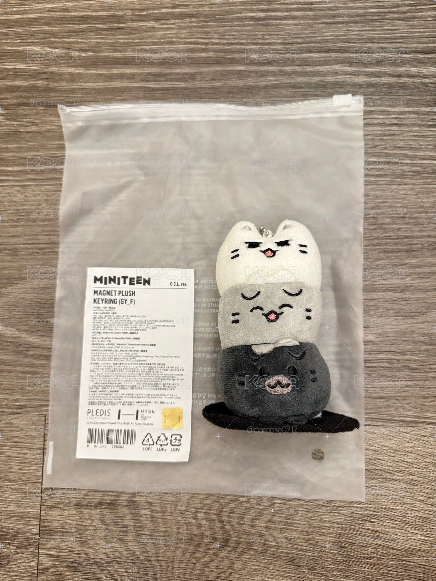 Miniteen 俊坐娃 免綁直出