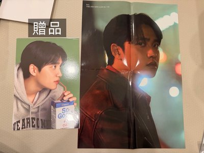 都敬秀🐧嘟 海報 贈隔板