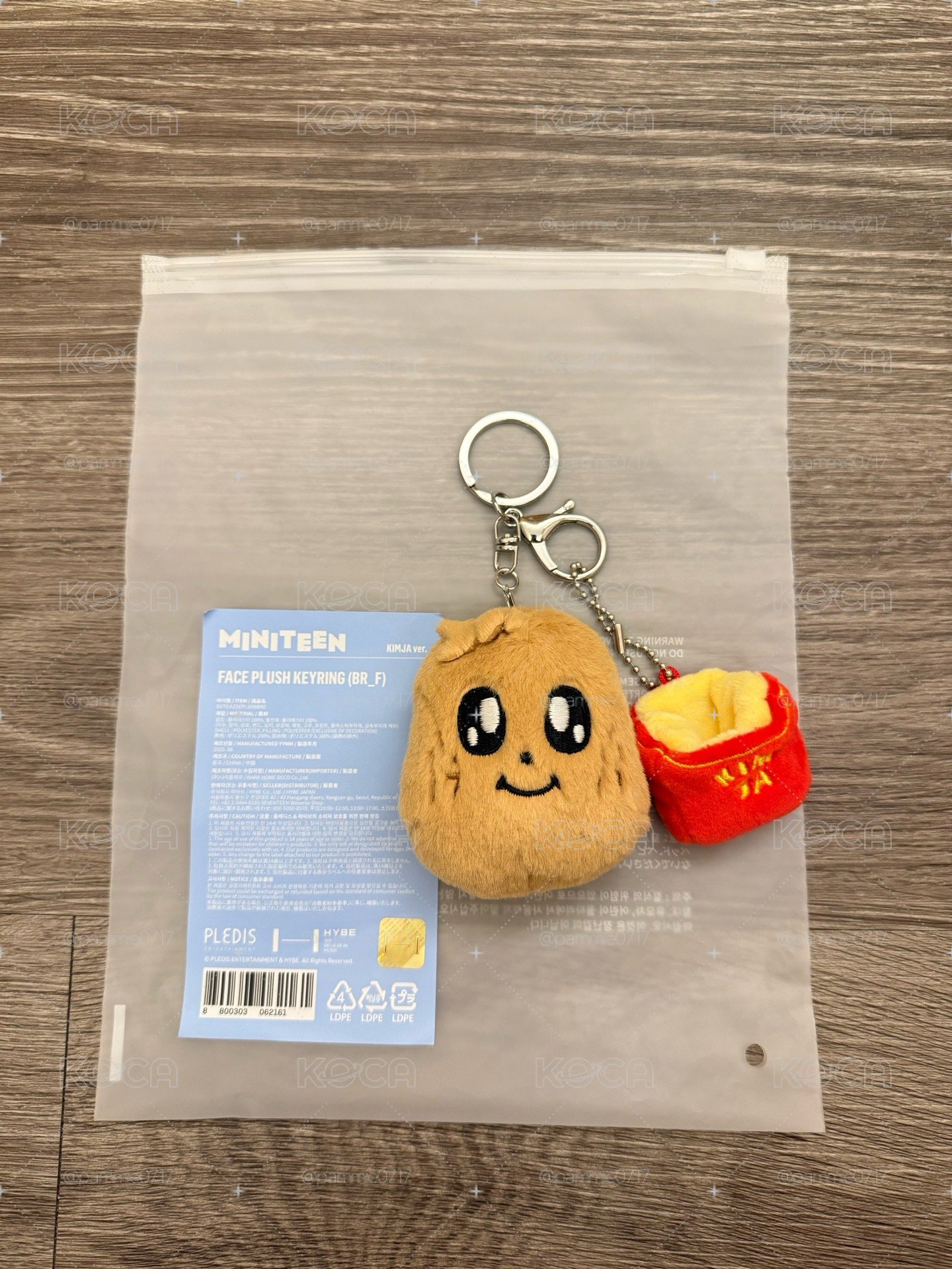 Miniteen 奎大頭吊飾 免綁直出