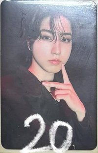 ATE專卡 Letter