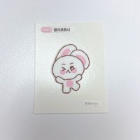俊勉