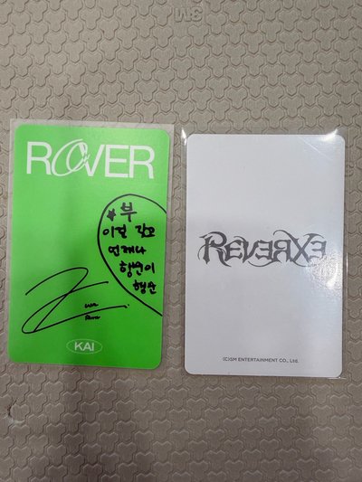 金鐘仁🐻Kai Rover專卡&Reverxe 5萬滿額卡合售