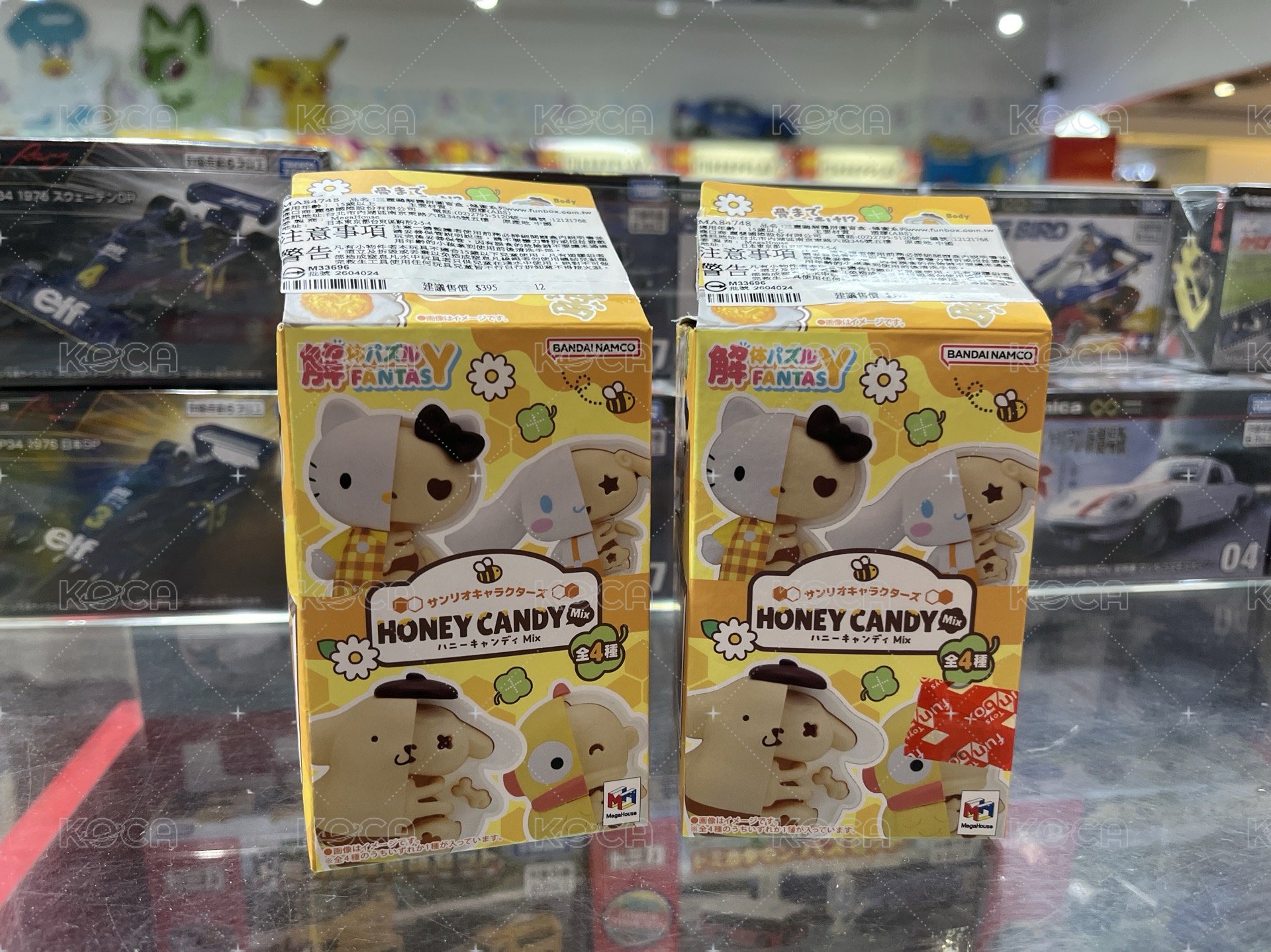 大耳狗