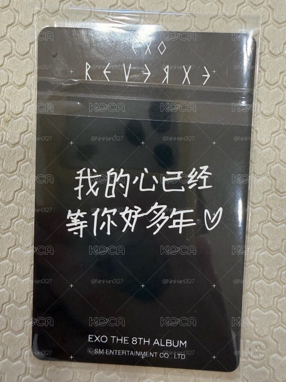 朴燦烈🍒Chanyeol 小芒深圳簽售卡