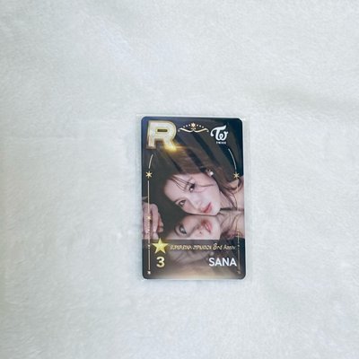 未拆  Sana遊戲卡