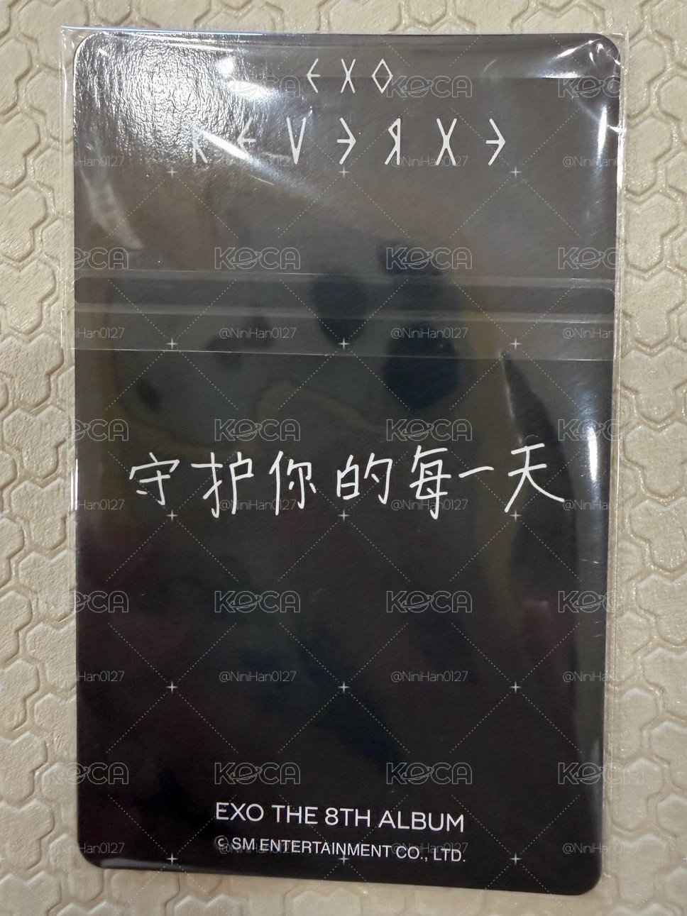 金俊勉🐰Suho 中背「守護你的每一天」小芒深圳簽售卡