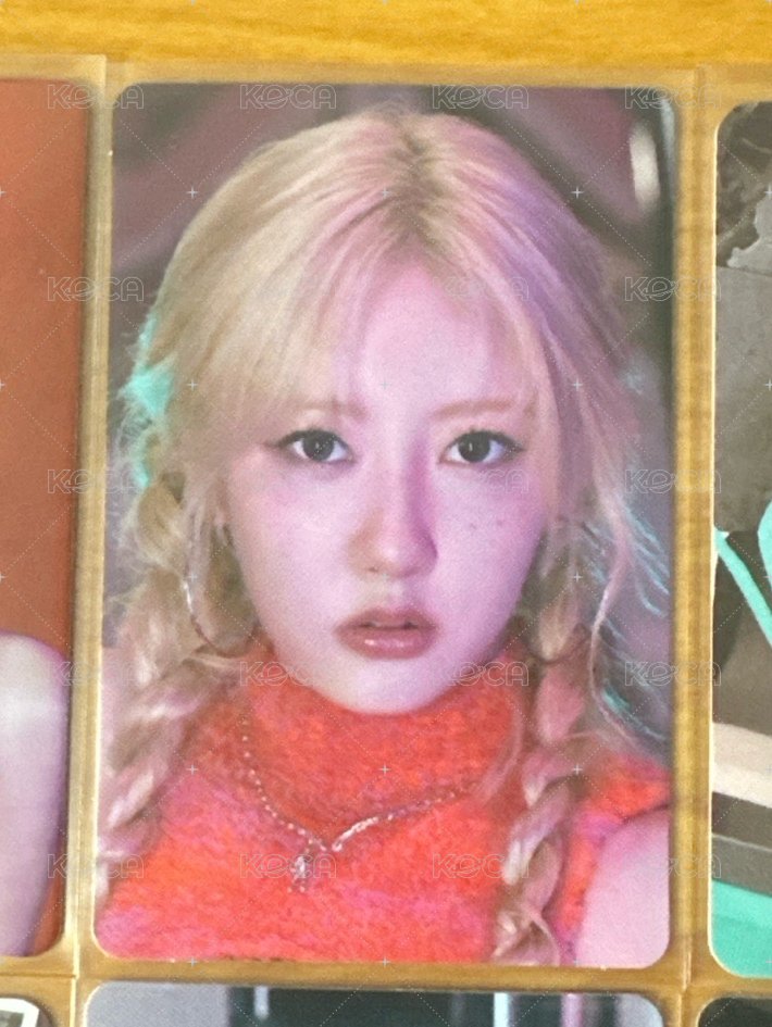 藍1