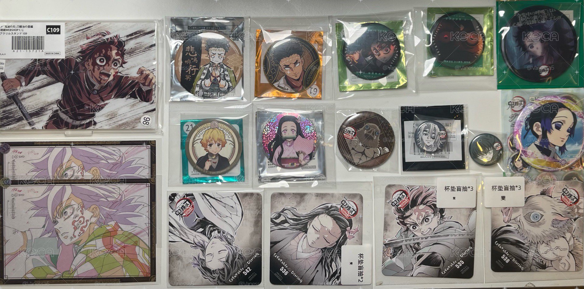 時透幕間全套10顆+圖二全