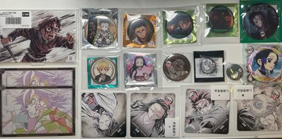 時透幕間全套10顆+圖二全