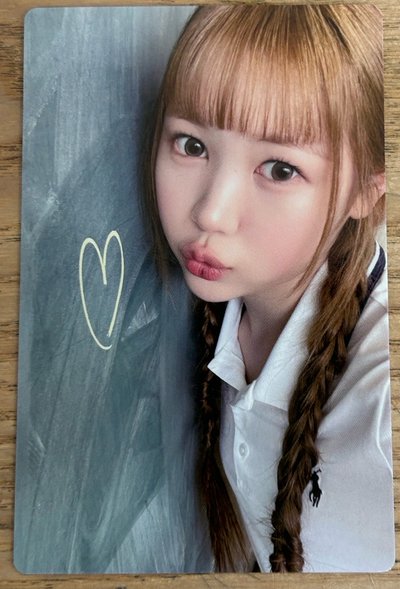 日專專卡