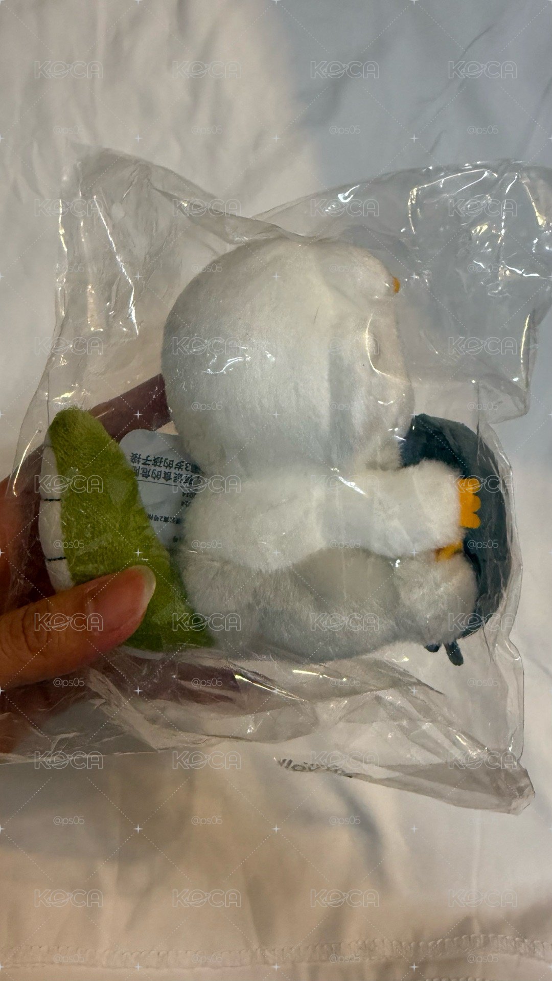 那孩子螢幕掛