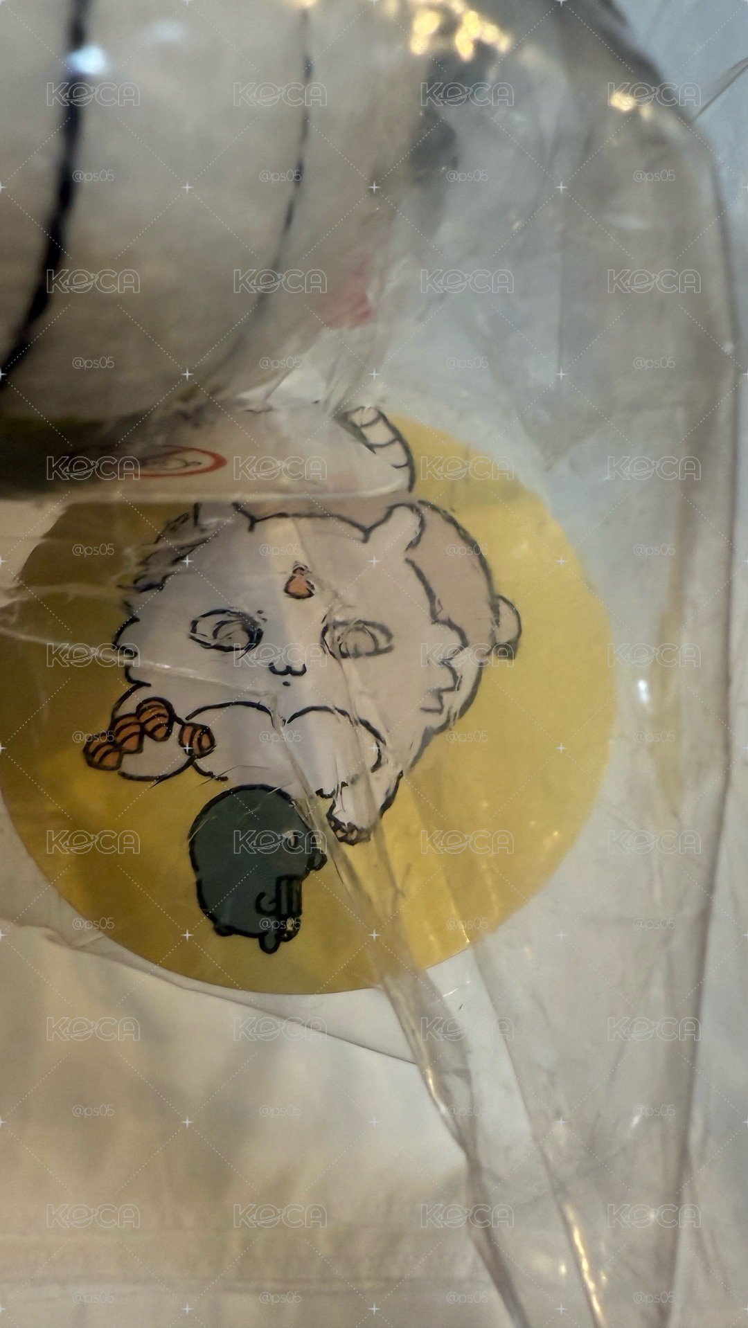 那孩子螢幕掛