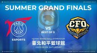 2023 PCS 夏季總決賽