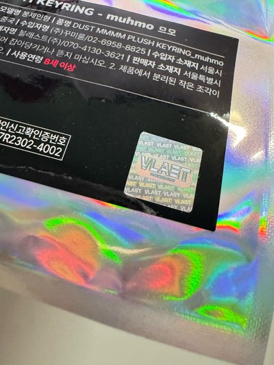 💙❤️黑麻糬娃娃