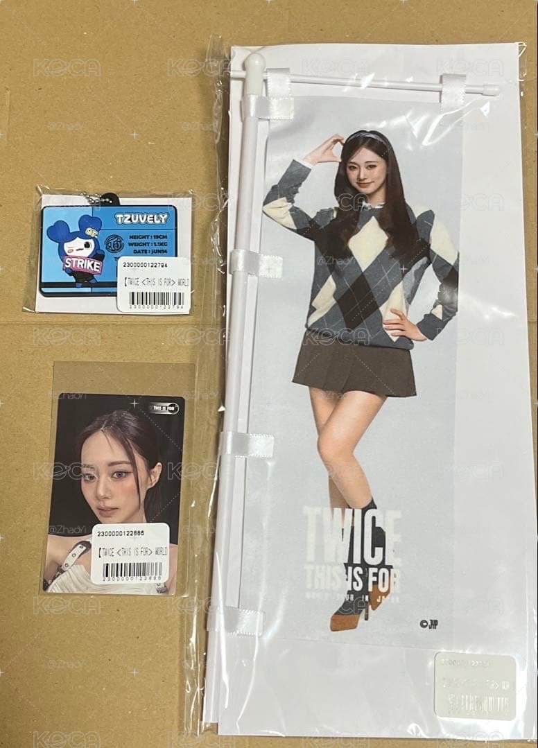 子瑜d賞旗子