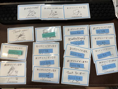 [現貨] JYPE 日本線上商店 感謝卡 含信封套