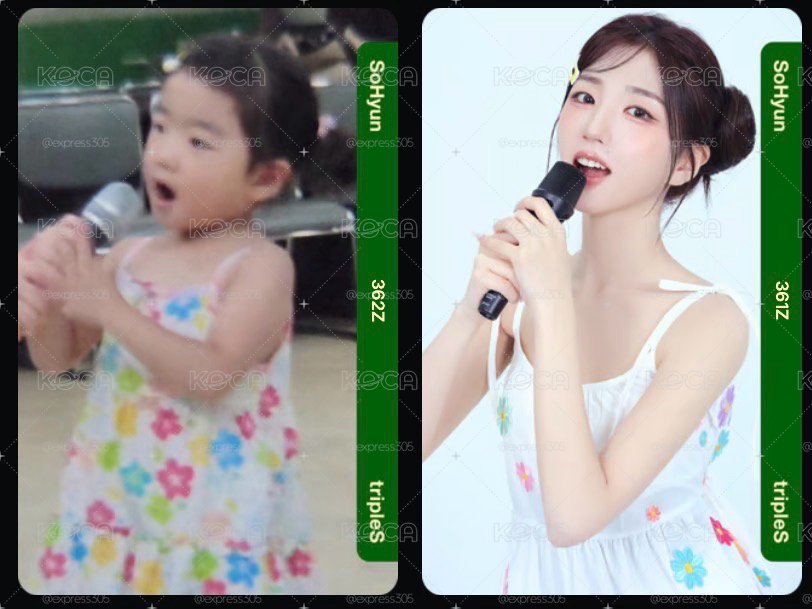 SoHyun BB361&BB362 僅電子