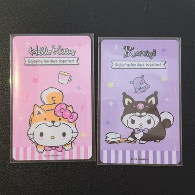 TXT 摯友s MOA ZONE 秀彬 杋圭 