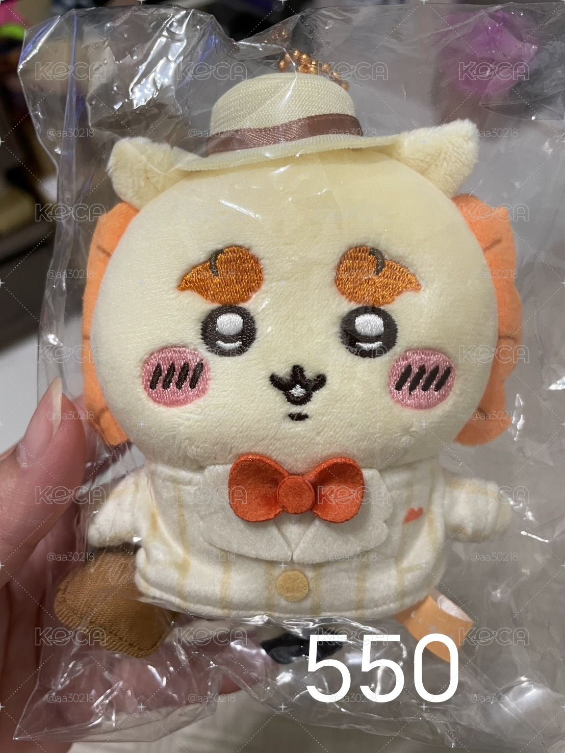 小樽獅薩
