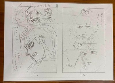 進擊的巨人 台灣原畫展滿額海報分鏡稿 艾連米卡莎款