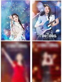 IU演唱會海報組合