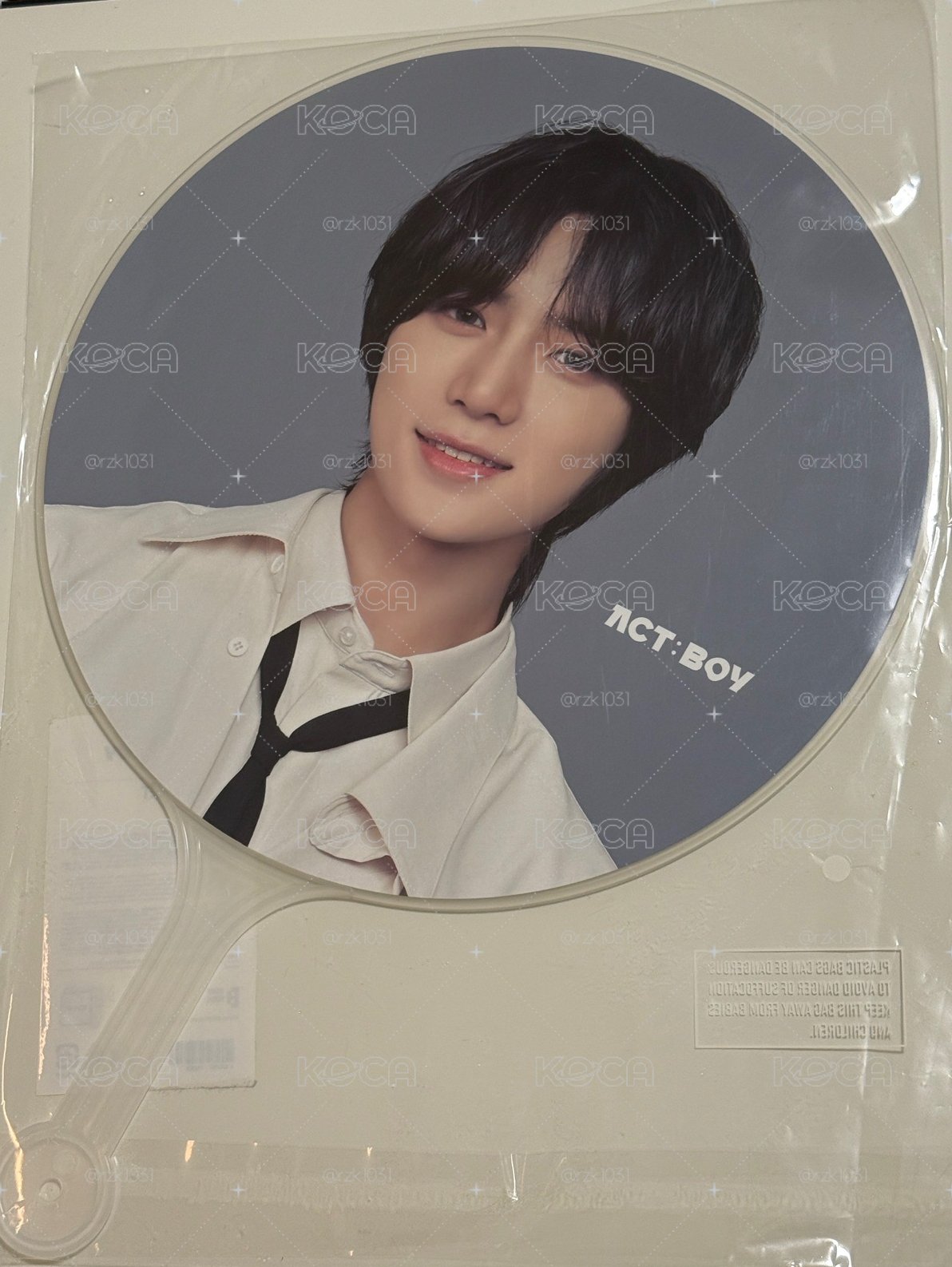 🌻actboy早期圭王扇 