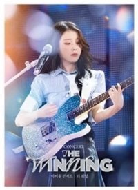 <The Winning>一般2D