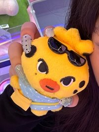 유니