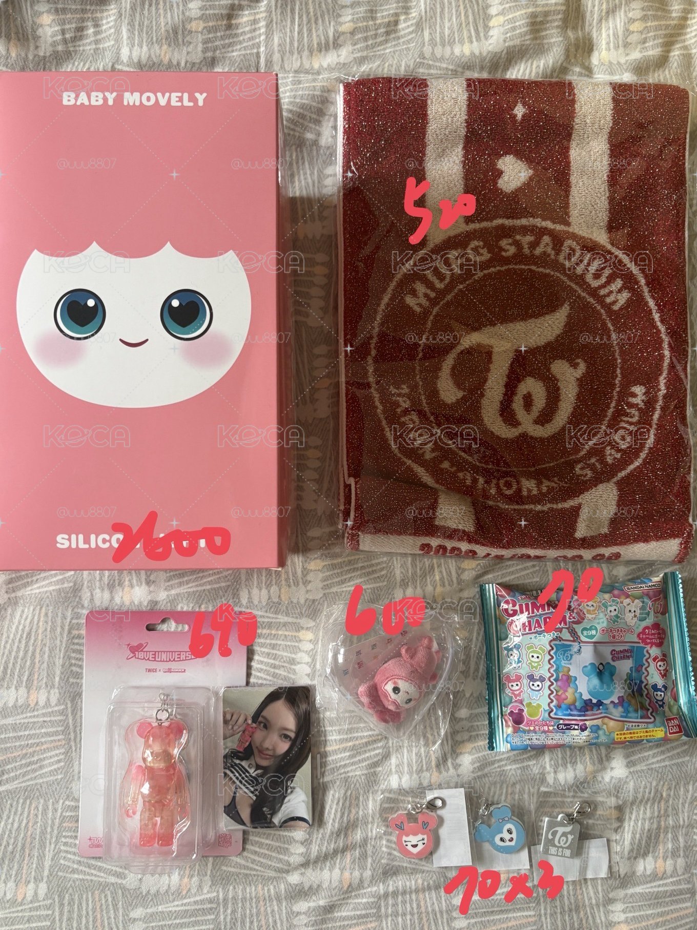TWICE Momo拍拍燈盤