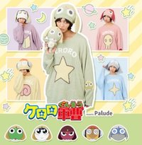 Keroro 軍曹xPalude 居家系列
