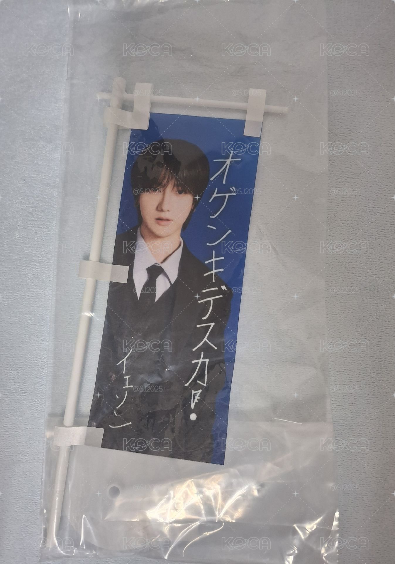 藝聲 關東旗 ss10 super junior  旗子